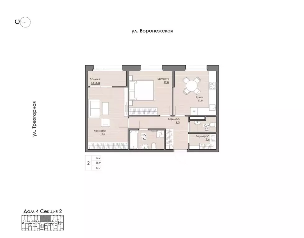 2-к кв. Хабаровский край, Хабаровск Воронежская ул., 159 (57.7 м) - Фото 1