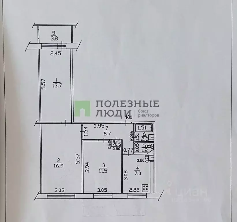 3-к кв. Башкортостан, Уфа бул. Георгия Плеханова, 7 (61.6 м) - Фото 1