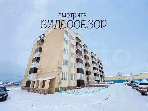 1-к. квартира, 40 м, 5/5 эт. - Фото 1