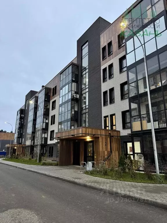 1-к кв. Татарстан, Зеленодольский район, Осиновское с/пос, с. Осиново ... - Фото 2