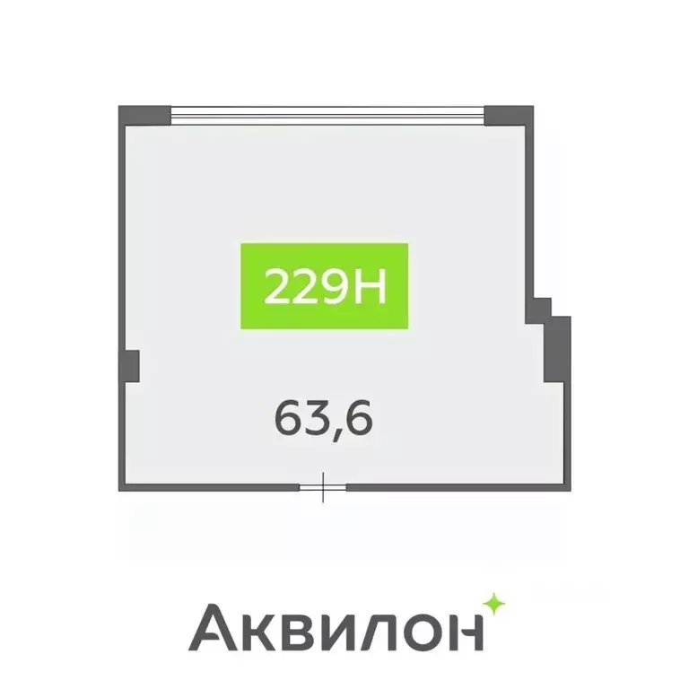 Офис в Санкт-Петербург бул. Головнина, 4 (64 м) - Фото 1