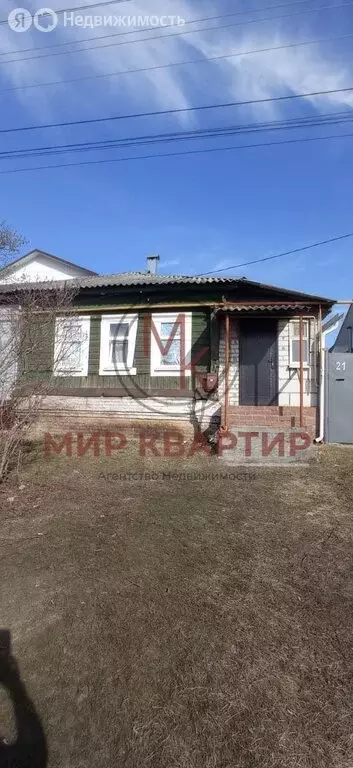 Дом в Борисоглебск, Южная улица, 19 (42.6 м) - Фото 1