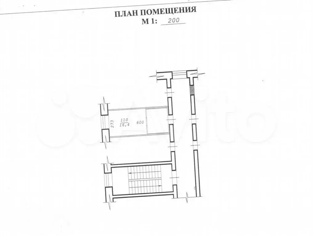 Комната 18 м в 1-к., 3/5 эт. - Фото 0