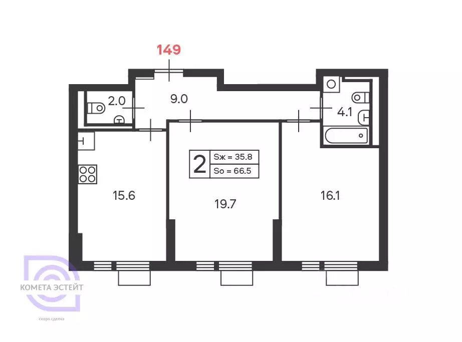 2-к кв. Москва Дмитровское ш., вл89 (66.5 м) - Фото 1