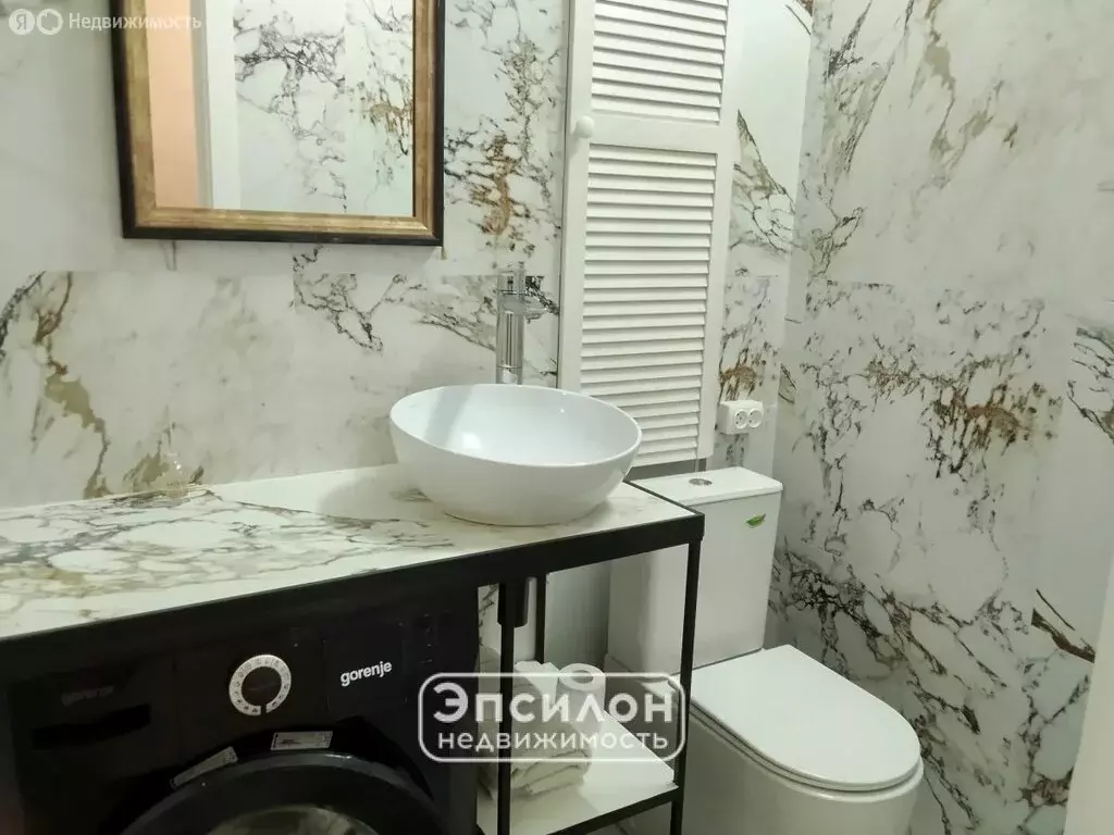 1-комнатная квартира: Курск, улица Ленина, 94 (33 м) - Фото 0