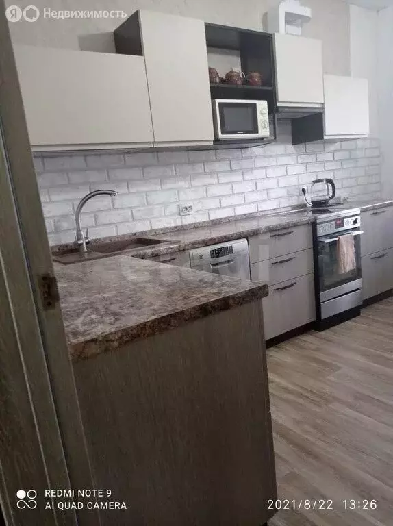 3-комнатная квартира: Благовещенск, улица Пушкина, 92 (73 м) - Фото 1