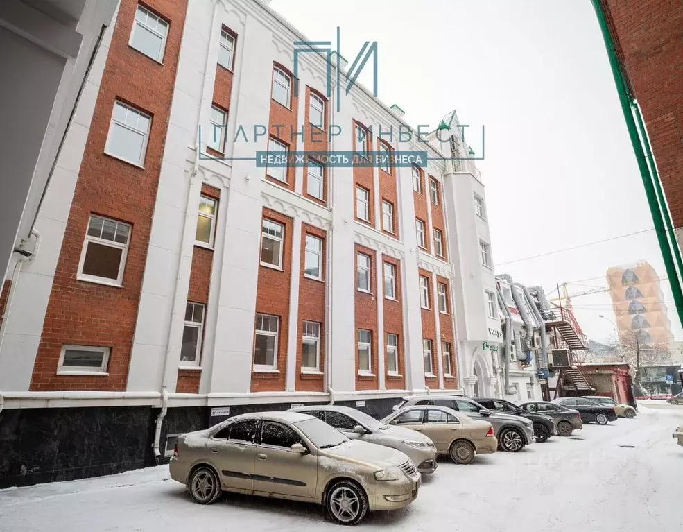 Офис в Свердловская область, Екатеринбург ул. Розы Люксембург, 23 (72 ... - Фото 1