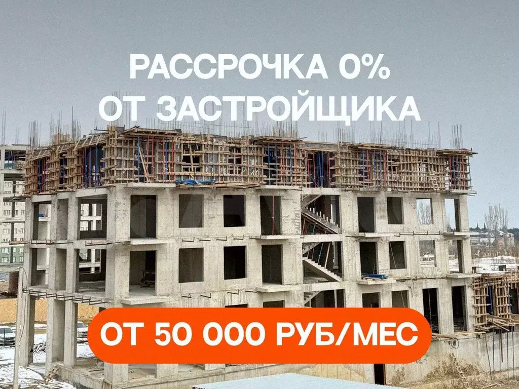 1-к. квартира, 36,3 м, 4/8 эт. - Фото 0