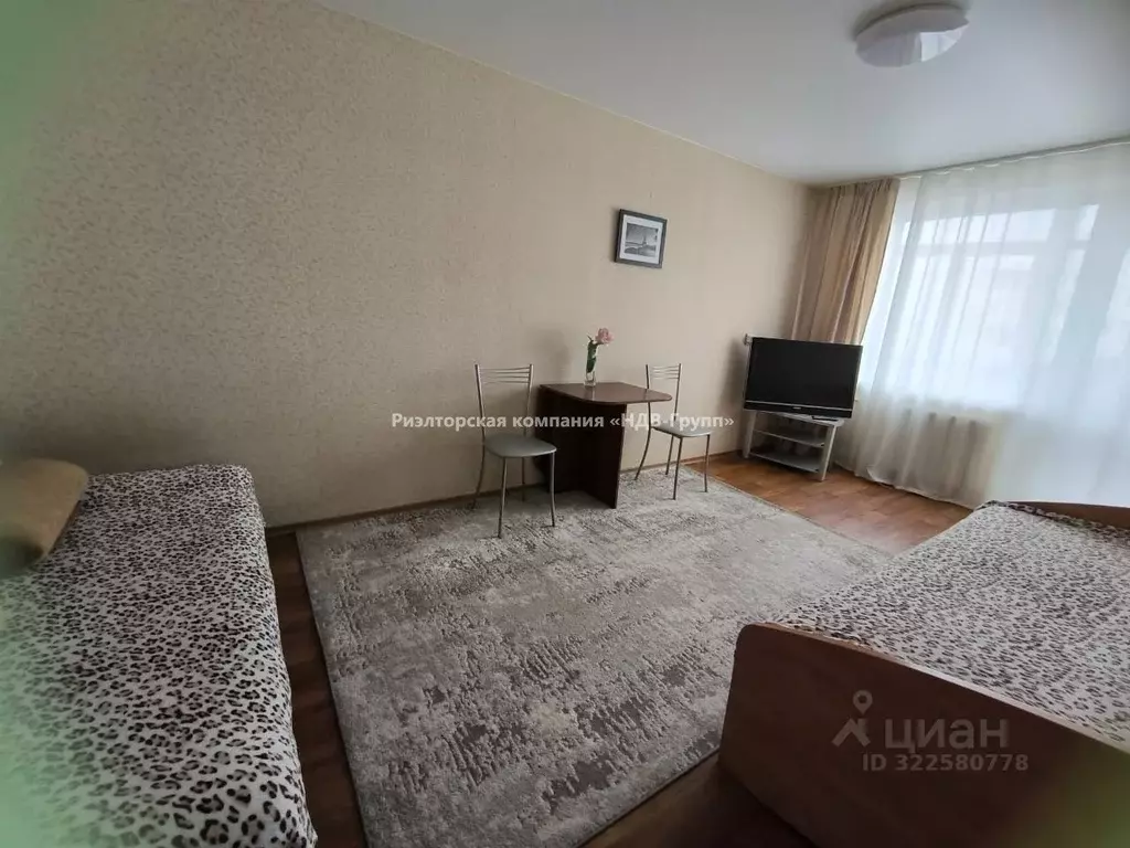 1-к кв. Хабаровский край, Хабаровск ул. Шеронова, 7 (34.0 м) - Фото 0