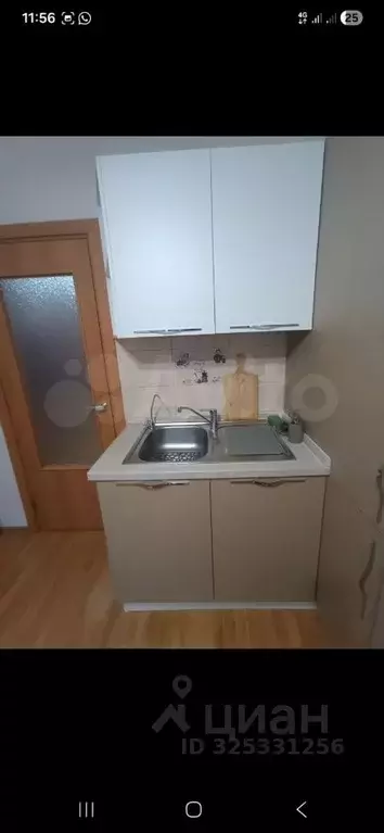 2-к кв. Белгородская область, Белгород Новый-2 мкр, ул. Шумилова, 2 ... - Фото 2