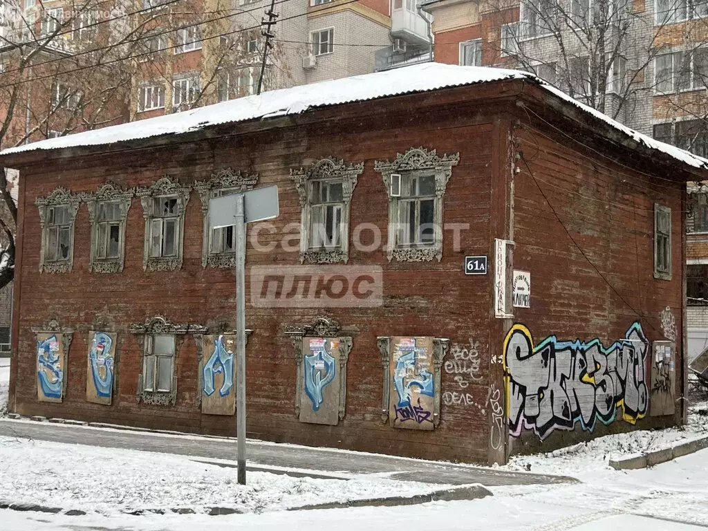 Дом в Киров, Всесвятская улица, 61А (260 м) - Фото 1