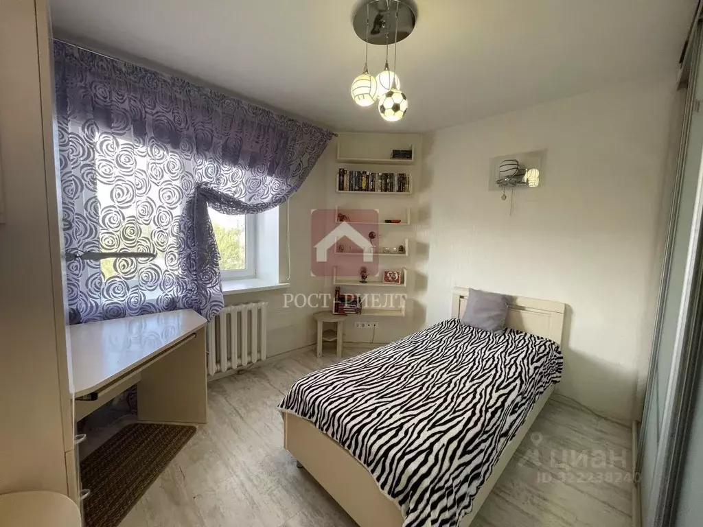 1-к кв. Саратовская область, Саратов ул. Имени Г.К. Орджоникидзе, 13 ... - Фото 1