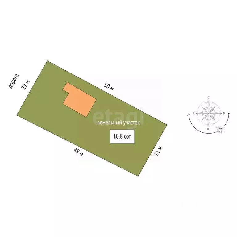 Дом в Костромская область, Костромской район, Кузьмищенское с/пос, д. ... - Фото 2