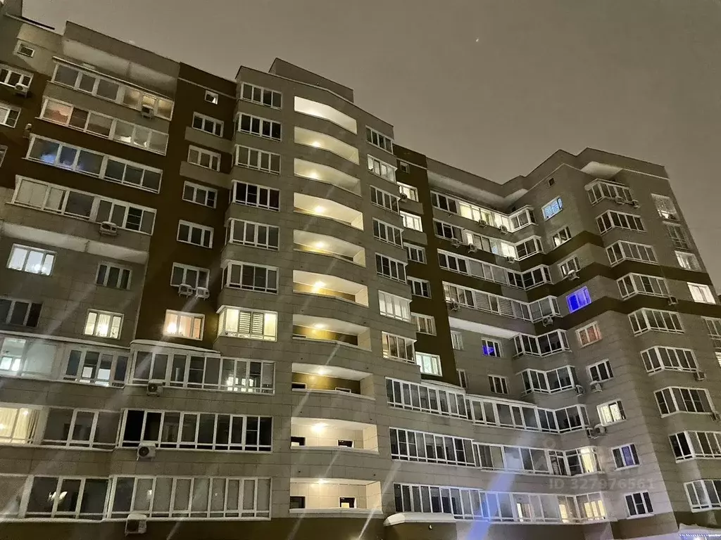 2-к кв. Московская область, Мытищи ул. Стрелковая, 8 (51.0 м) - Фото 1