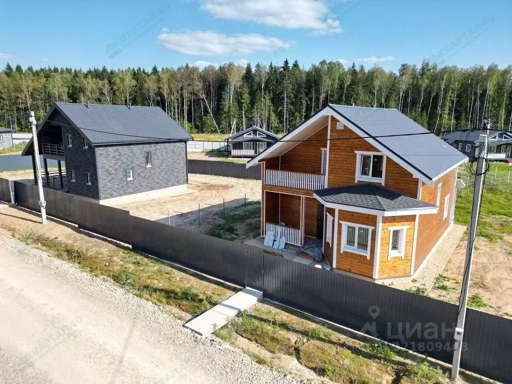 Дом в Калужская область, Боровский район, Совьяки с/пос, д. Рязанцево ... - Фото 0