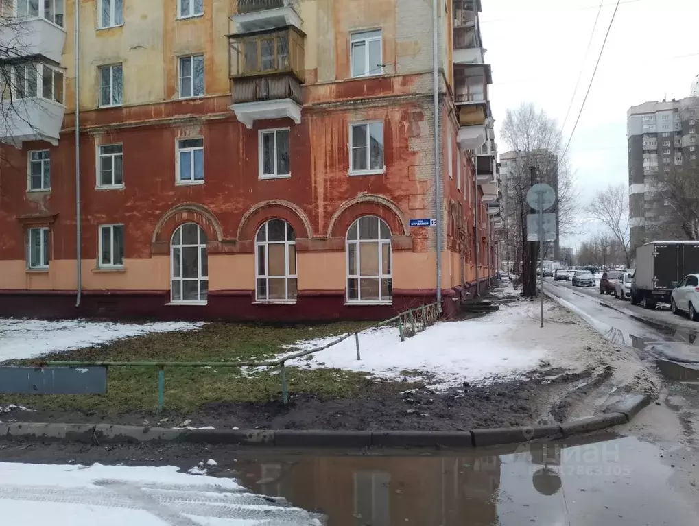 Помещение свободного назначения в Нижегородская область, Нижний ... - Фото 1