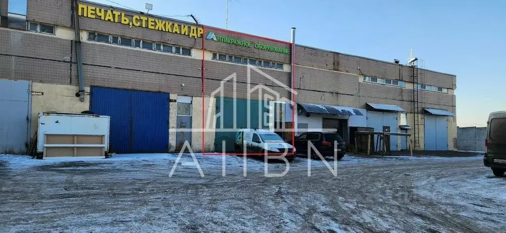Склад в Москва Чагинская ул., 4с14 (186 м) - Фото 1