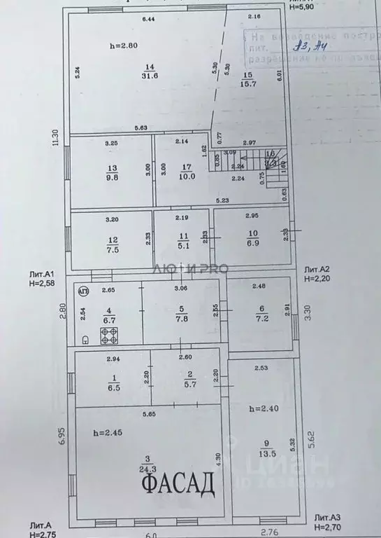Дом в Башкортостан, Уфа Шакша-Южная жилрайон, ул. Мечетлинская, 34 ... - Фото 2