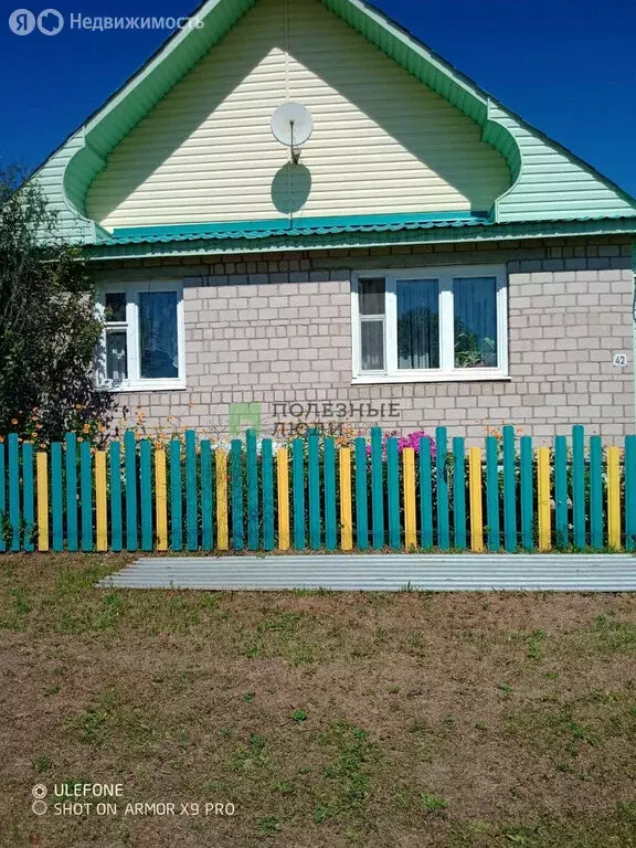 Дом в Удугучин, Октябрьская улица, 42 (68.9 м) - Фото 0