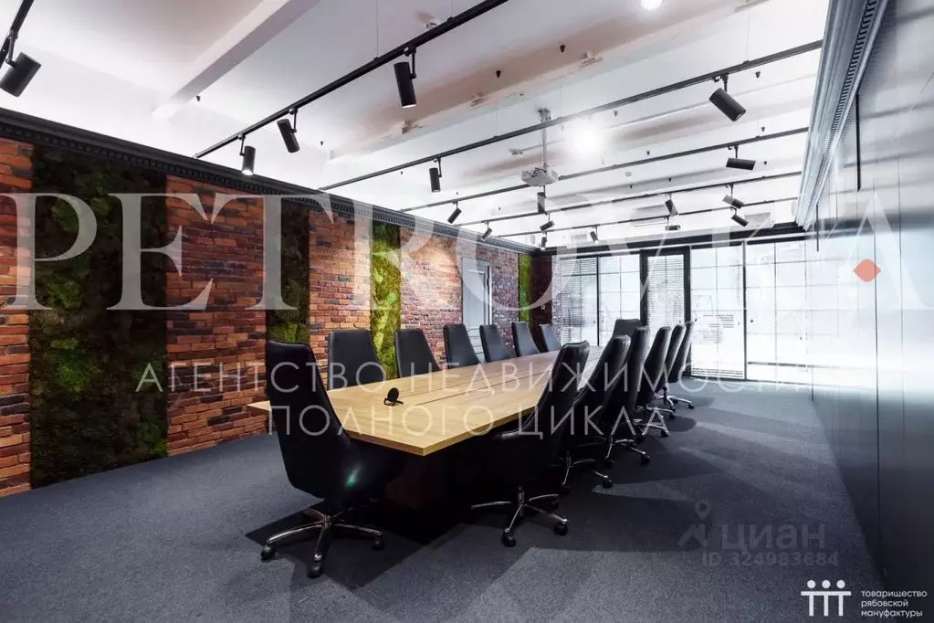 Офис в Москва Холодильный пер., 3к1с6 (799 м) - Фото 2
