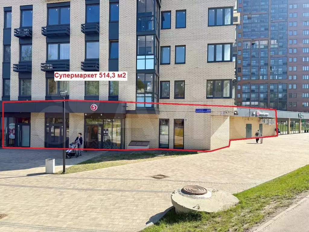 Продажа нежилого помещения с супермаркетом Пятерочка - Фото 1