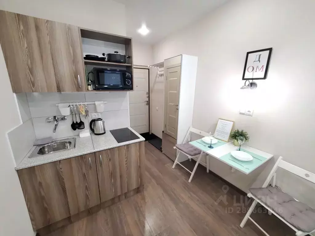 Студия Санкт-Петербург Ропшинская ул., 23 (18.0 м) - Фото 1