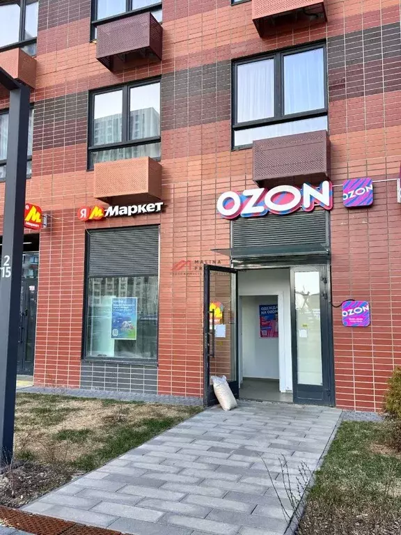 Торговая площадь в Московская область, Щелково городской округ, ... - Фото 1