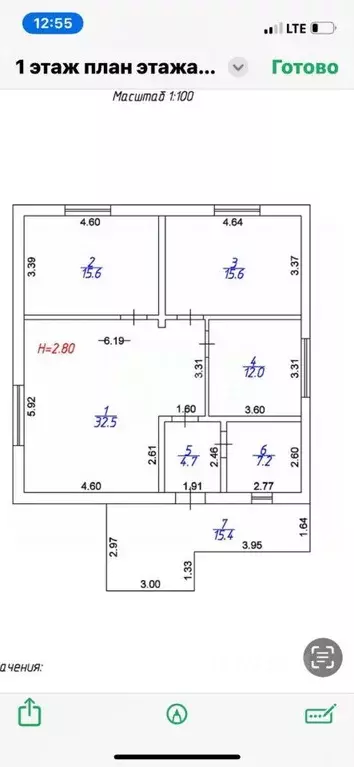 Дом в Краснодарский край, Анапа муниципальный округ, Гостагаевская ... - Фото 2