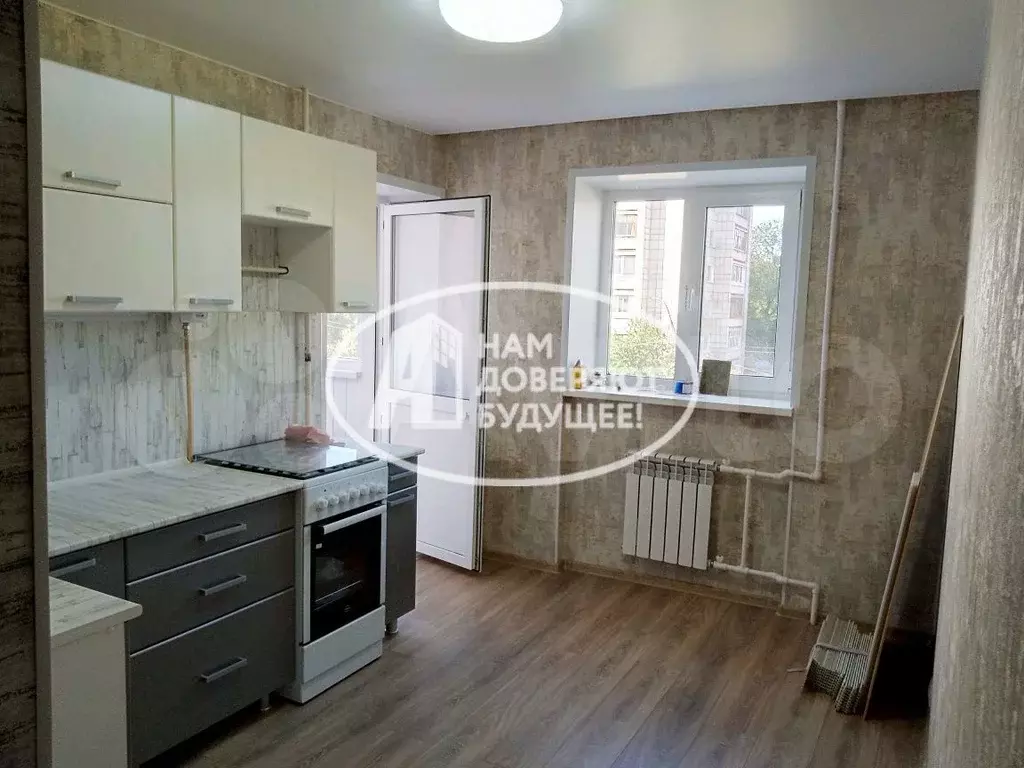 1-к. квартира, 33,5 м, 3/9 эт. - Фото 1