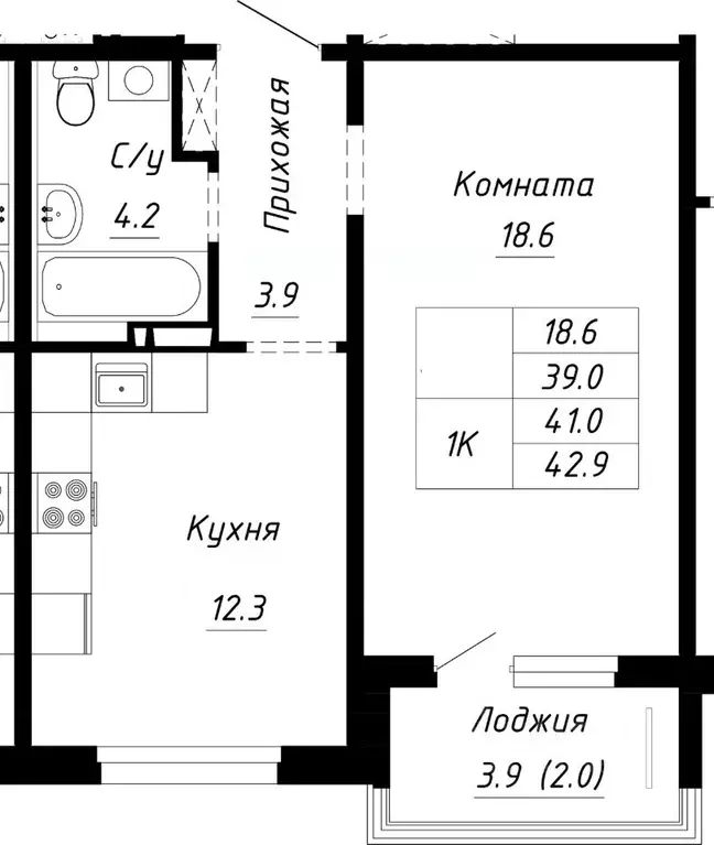 1-к кв. Алтайский край, Барнаул ул. Им. Анатолия Мельникова, 1 (41.0 ... - Фото 0