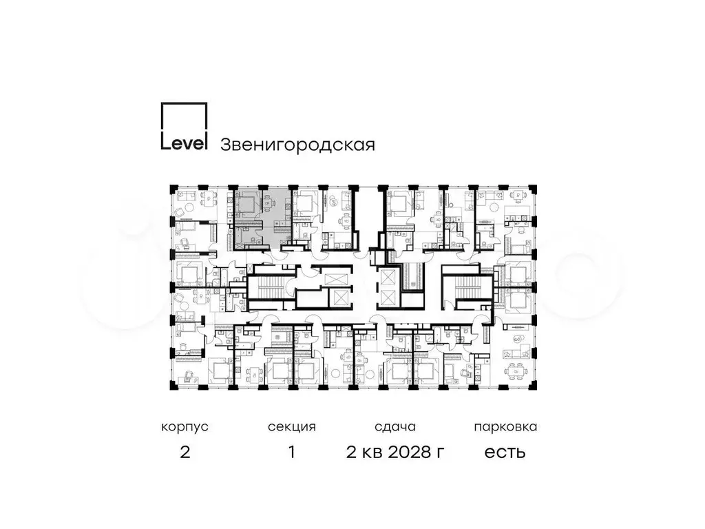 1-к. квартира, 35,5 м, 37/64 эт. - Фото 1