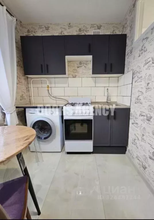 1-к кв. Москва Старомарьинское ш., 11 (40.0 м) - Фото 2