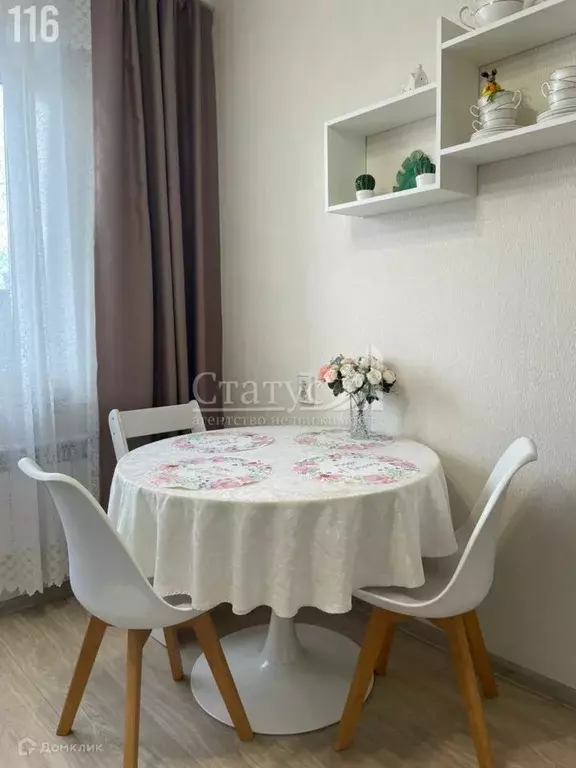 Продаётся 2-к квартира, 54.9 м - Фото 0