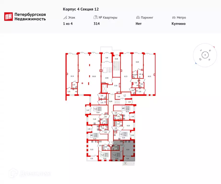 Продаётся 1-к квартира, 36.3 м - Фото 1