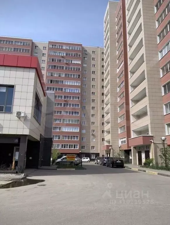 1-к кв. Иркутская область, Иркутск ул. Пискунова, 131/1 (36.0 м) - Фото 1