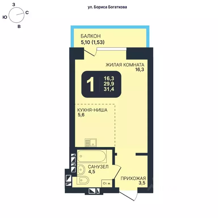 Студия Новосибирская область, Новосибирск ул. Гаранина, 33/7 (31.4 м) - Фото 0