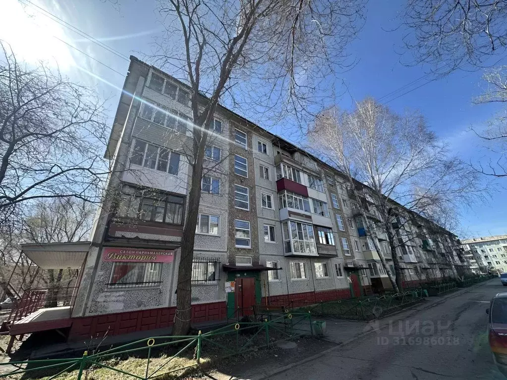 2-к кв. Омская область, Омск ул. Вострецова, 3/2 (45.0 м) - Фото 0