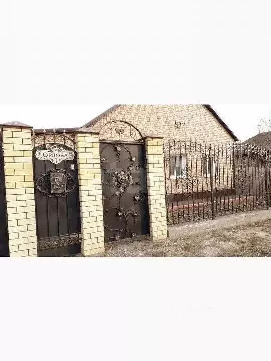 Дом в Курганская область, Кетовский муниципальный округ, с. Большое ... - Фото 1