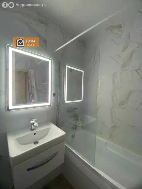 1-комнатная квартира: Евпатория, улица имени 60-летия Октября, 23 ... - Фото 1