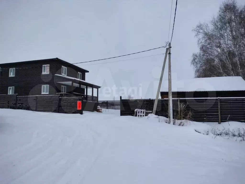 Дом 224 м на участке 11 сот. - Фото 1