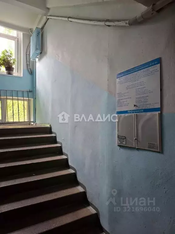 2-к кв. Калининградская область, Калининград Гостиная ул., 2 (43.5 м) - Фото 1