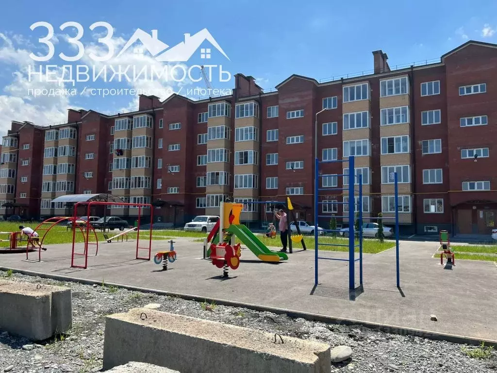 Купить Однокомнатную Квартиру Во Владикавказе Вторичное Жилье
