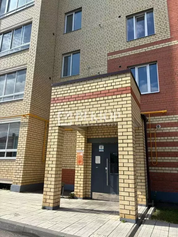 2-к кв. Костромская область, Кострома ул. 7-я Рабочая, 36 (62.0 м) - Фото 1