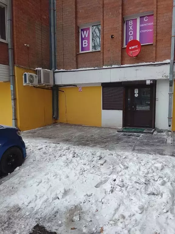 Помещение свободного назначения в Иркутская область, Иркутск ул. ... - Фото 1