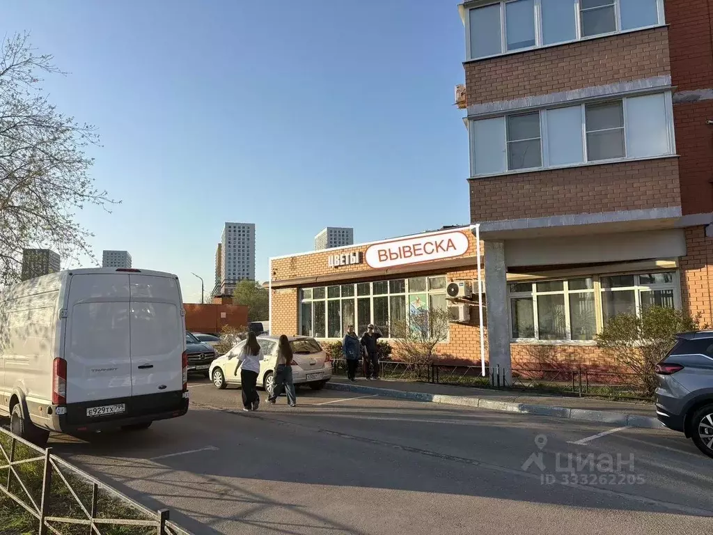 Помещение свободного назначения в Московская область, Люберцы ... - Фото 1