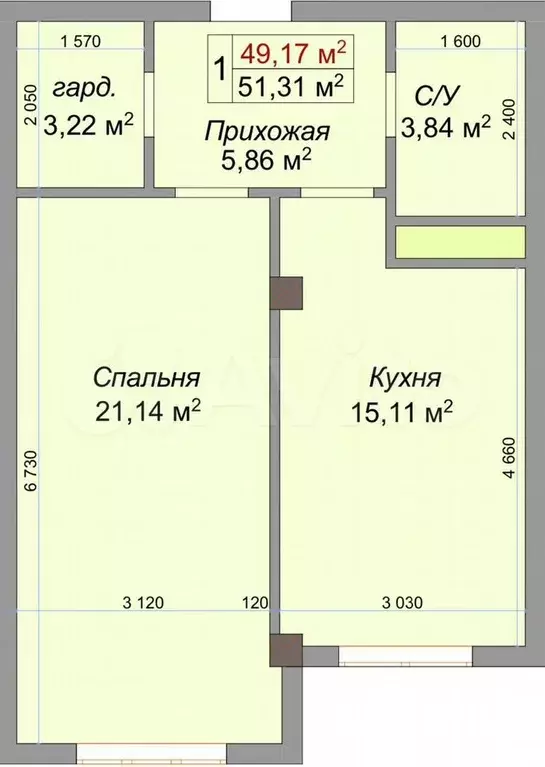 1-к. квартира, 51,3 м, 8/11 эт. - Фото 1