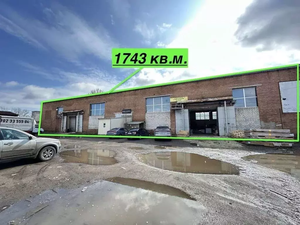 Производственное помещение в Самарская область, Самара пос. Соцгород, ... - Фото 1