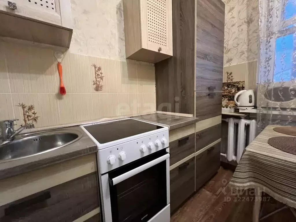 1-к кв. Ханты-Мансийский АО, Сургут ул. Энергетиков, 13 (33.0 м) - Фото 1