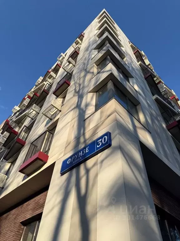 Студия Московская область, Химки Сходня мкр, ул. Фрунзе, 30 (35.3 м) - Фото 1
