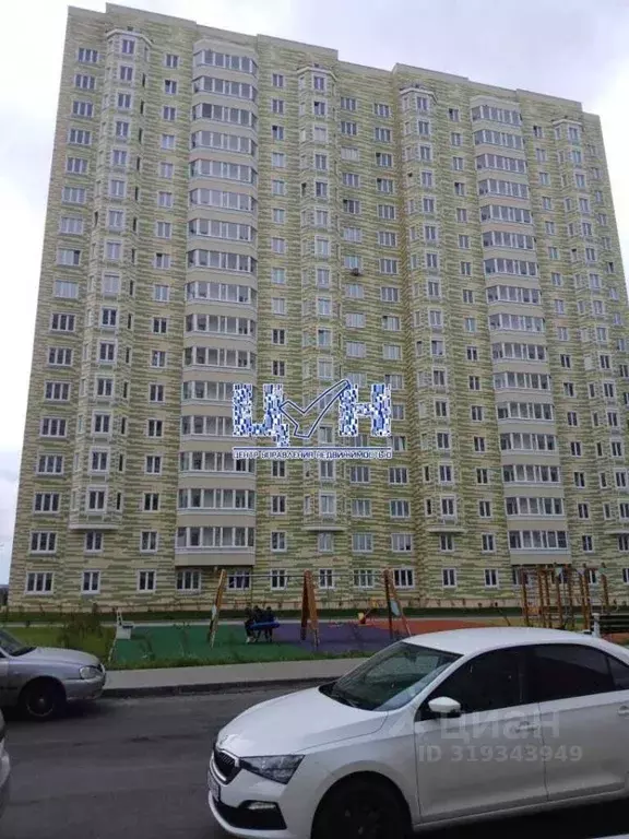 1-к кв. Курская область, Курск ул. Вадима Кирпиченко, 2А (37.5 м) - Фото 0